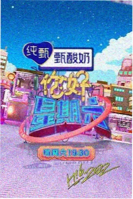 蔷薇风暴全集免费 精彩片段